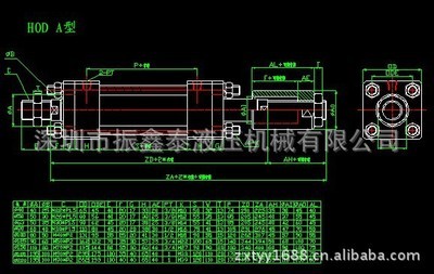 【双轴可调液压油缸,行程可按客户要求订做】价格,厂家,图片,其他液压元件,深圳市振鑫泰液压机械(销售部)-马可波罗网